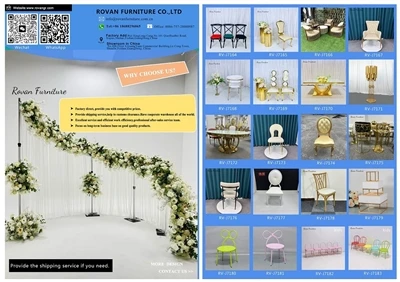 July New Catalog
