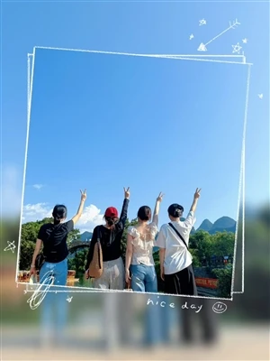 Team Building Tour