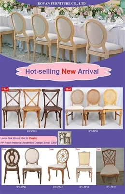 September New Hot-selling Product Catalog