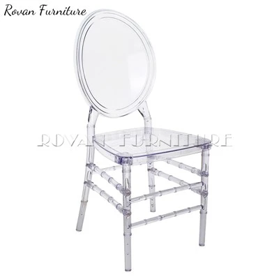 Clear Round Back Plastic Event Chair