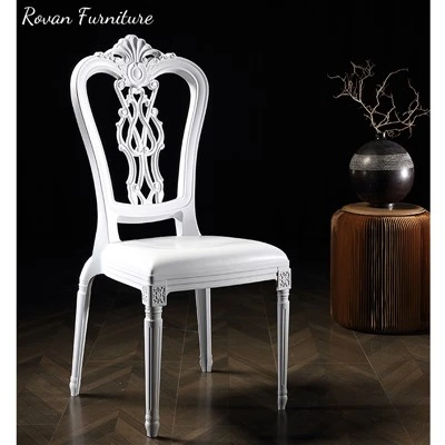 Flower Back Plastic Princess Chair