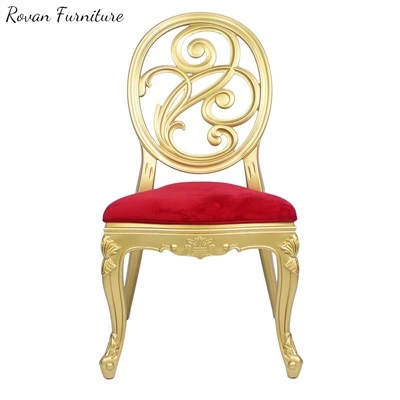 French Velvet King Louis Dining Chair