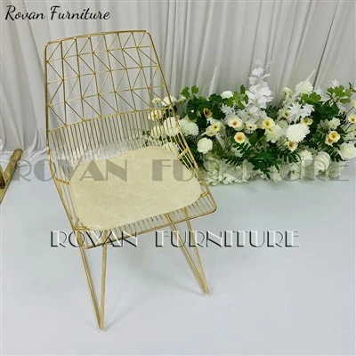 Gold Metal Wire Mesh Dining Chairs