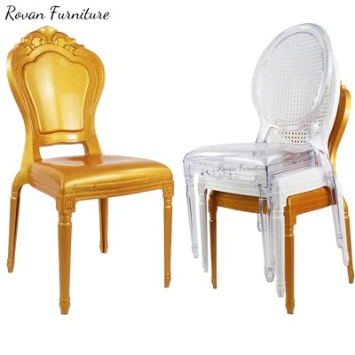 Gold PC Resin Plastic Princess Chair