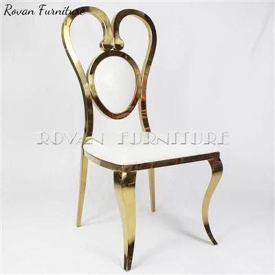 Heart Shaped Wedding Chair