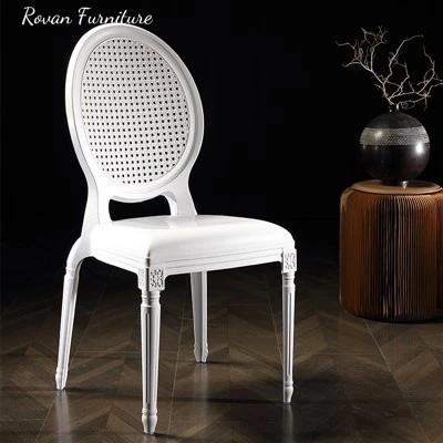 Mesh Back Plastic Princess Chair