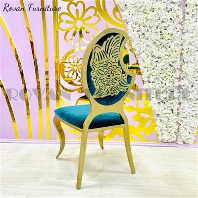 Modern Gold Leather Dining Chair