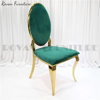 Modern Velvet Dining Chair with Gold Legs