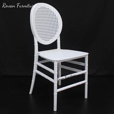 Modern White Resin Plastic Event Chairs