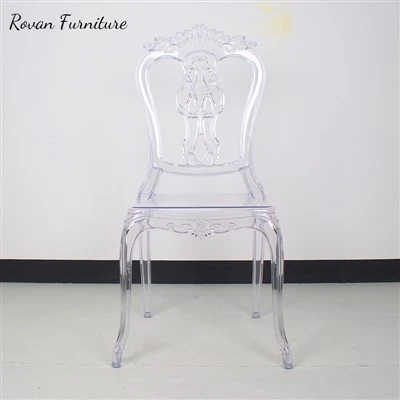 Plastic Resin Pc Clear Luis Princess Wedding Chair