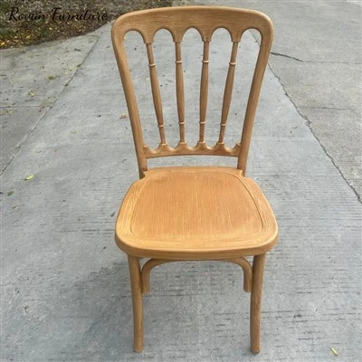 Plastic Wood Grain Napoleon Chair