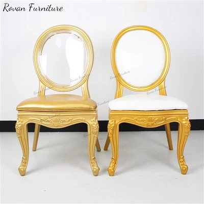 PP Plastic Gold Round Back Wedding Chair