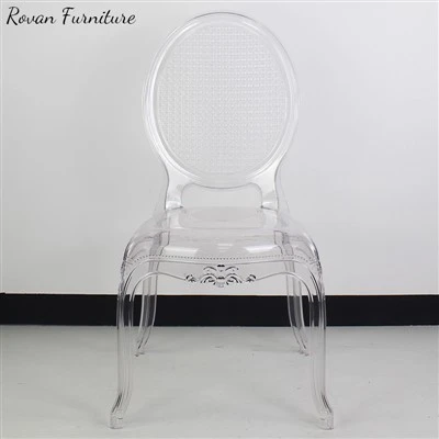 Round Net Back Princess Wedding Chair