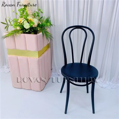 Wedding Metal Black Vienna Chair