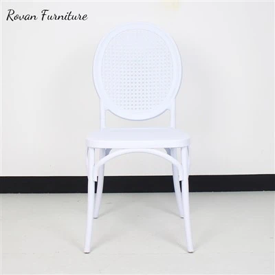 White Plastic Resin Round Back Stackable Wedding Chair